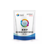 50%酒石酸泰乐菌素可溶性粉
