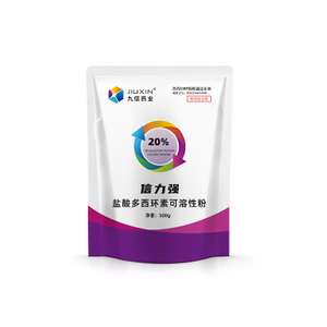 20%盐酸多西环素可溶性粉