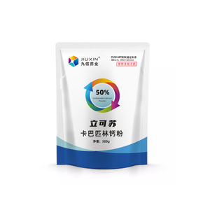 50%卡巴匹林钙可溶性粉