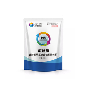 30%磺胺间甲氧嘧啶钠可溶性粉