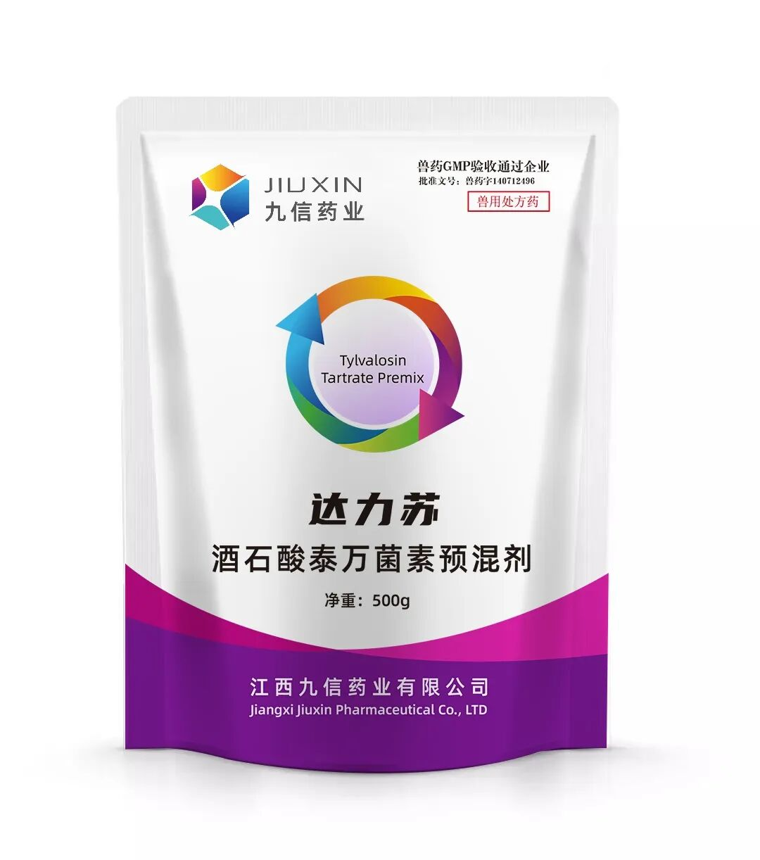 图片12.png