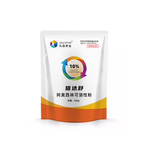 10%阿莫西林可溶性粉