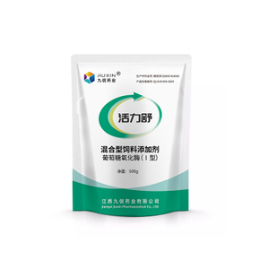 活力舒 混合型饲料添加剂 葡萄糖氧化酶（Ⅰ型）