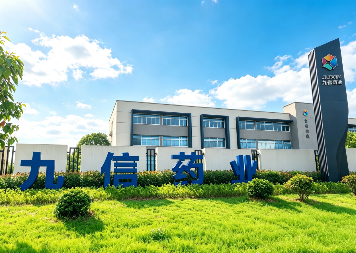 微信图片_20260729164110_8188_3.png