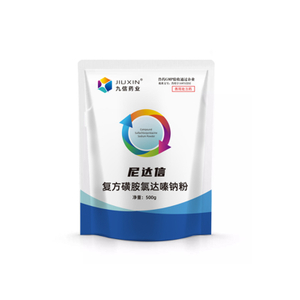 复方磺胺氯达嗪钠粉